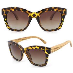 MRV ECO - Bamboo Geobay - Tiger